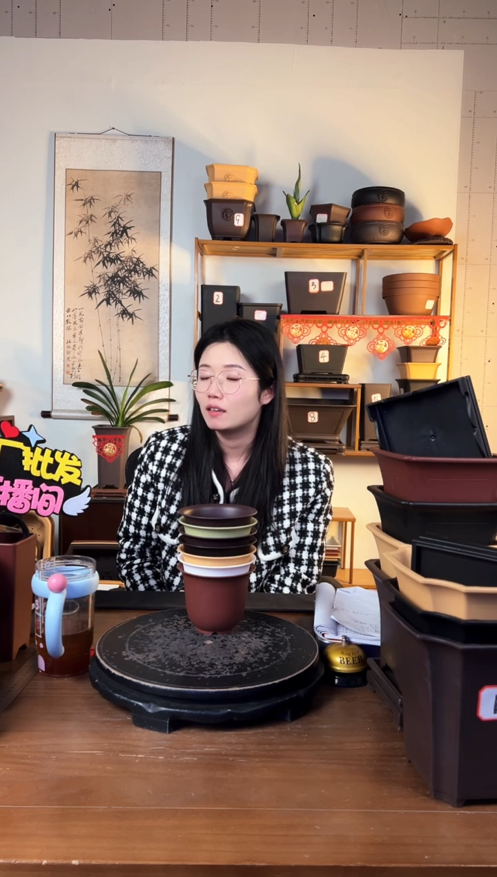 【闪购商品】15只12口径金钟（紫檀）