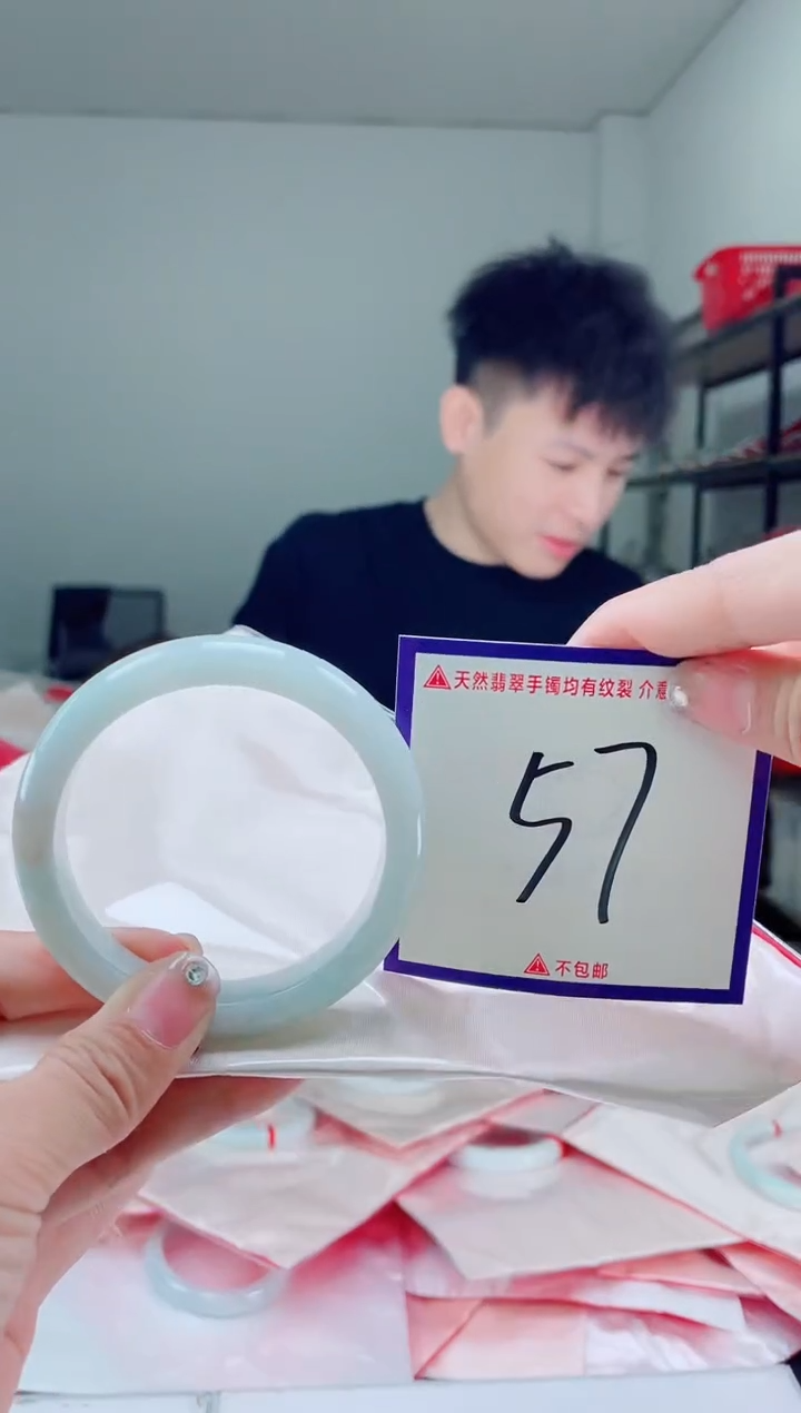 未镶嵌手镯翡翠我