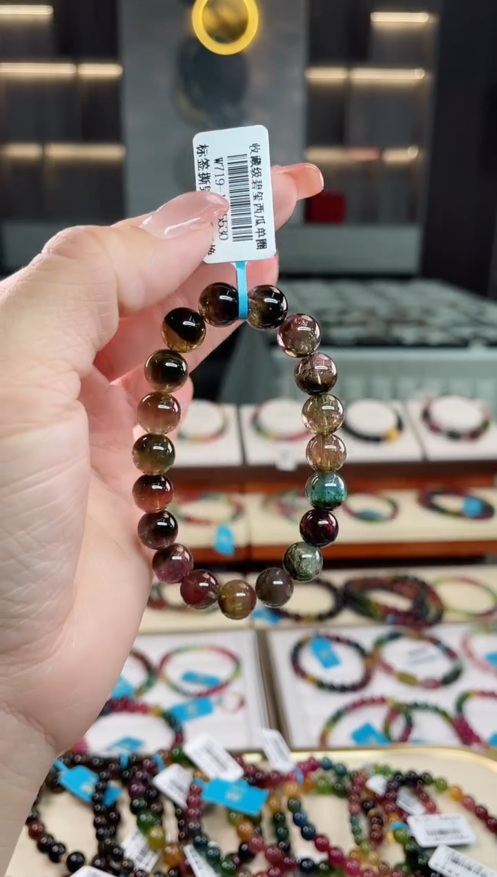 【闪购商品】碧玺西瓜单圈手串未镶嵌（多样性发一条）T