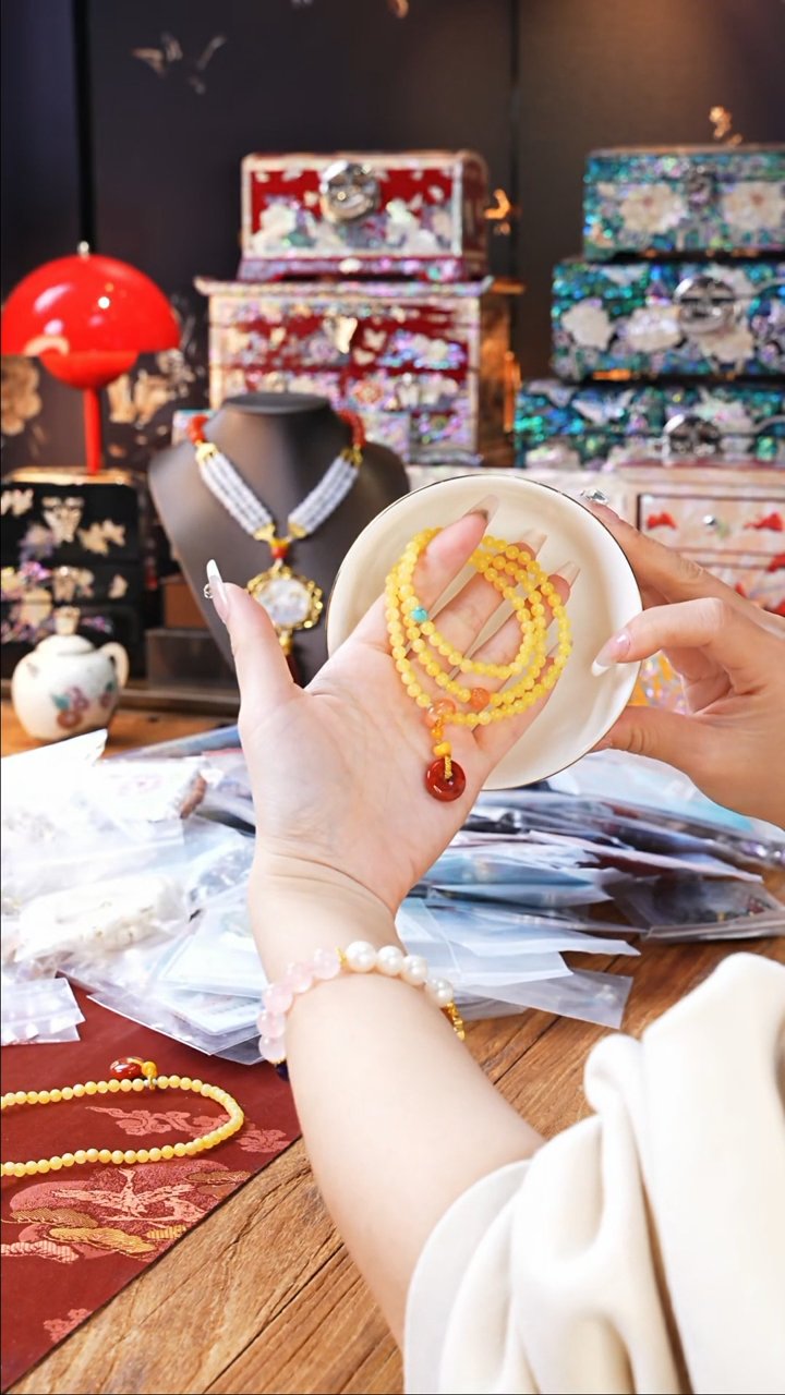 【闪购商品】瓷片535435435354345354