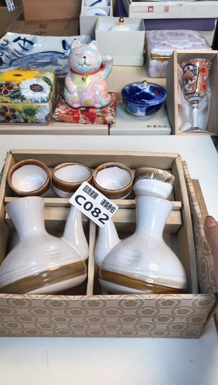 【闪购商品】闪购闪购闪购闪购