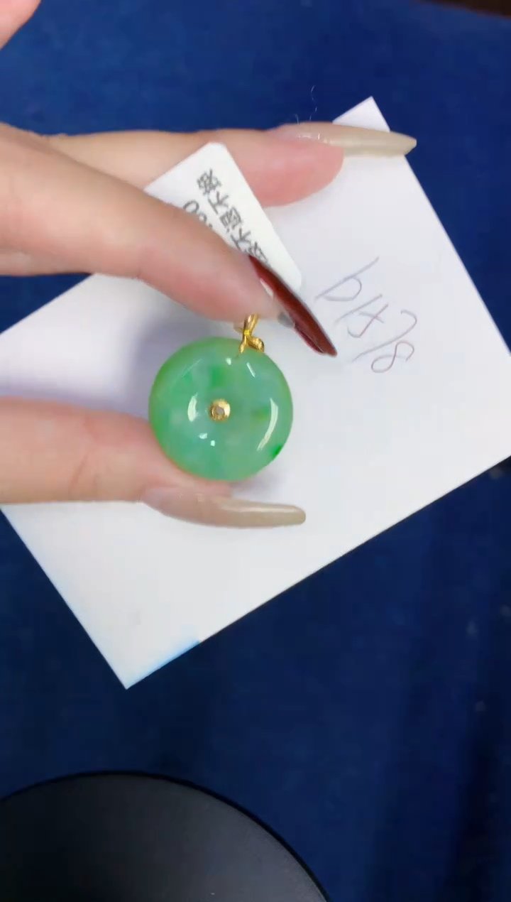 【闪购商品】翡翠颈饰18K金镶嵌0000000000