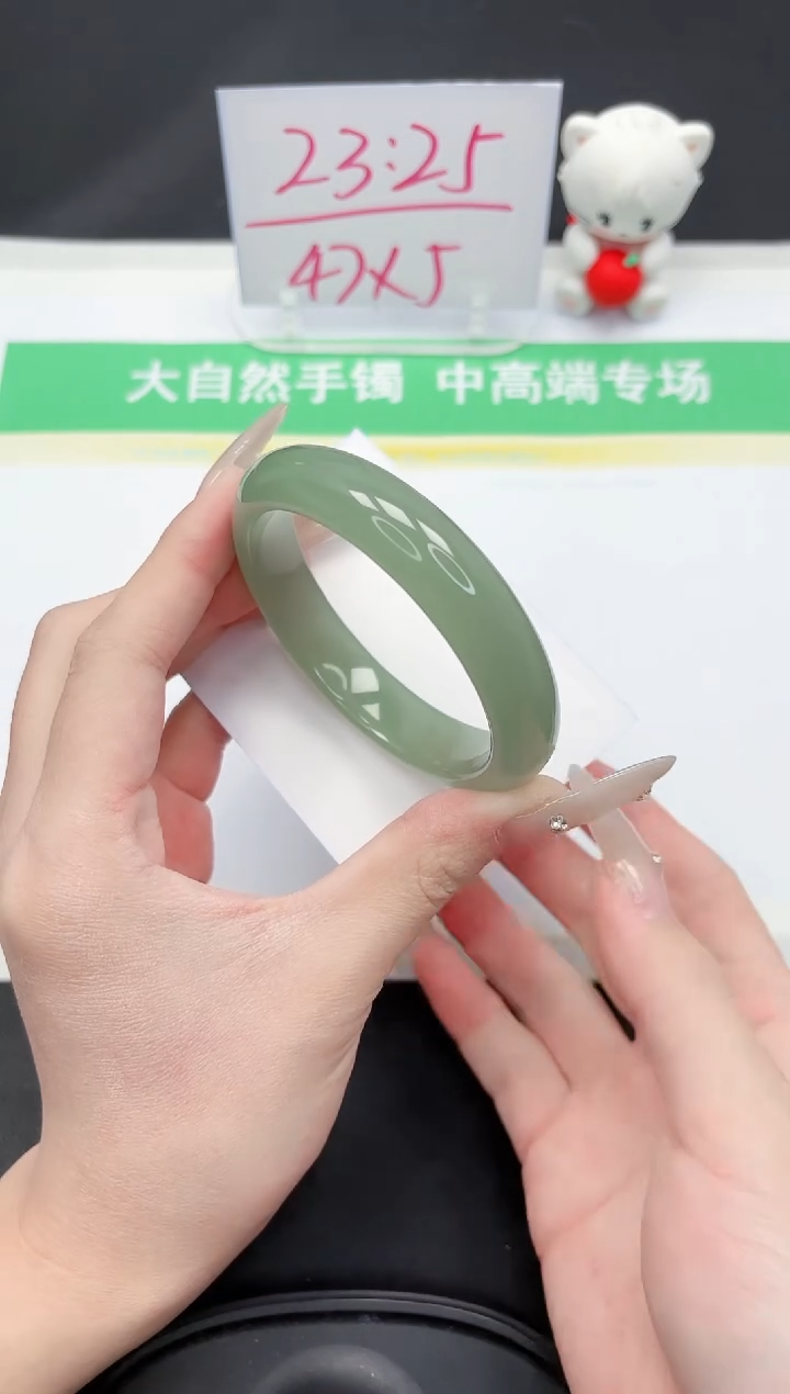 【闪购商品】石英质玉手镯未镶嵌12-56.5