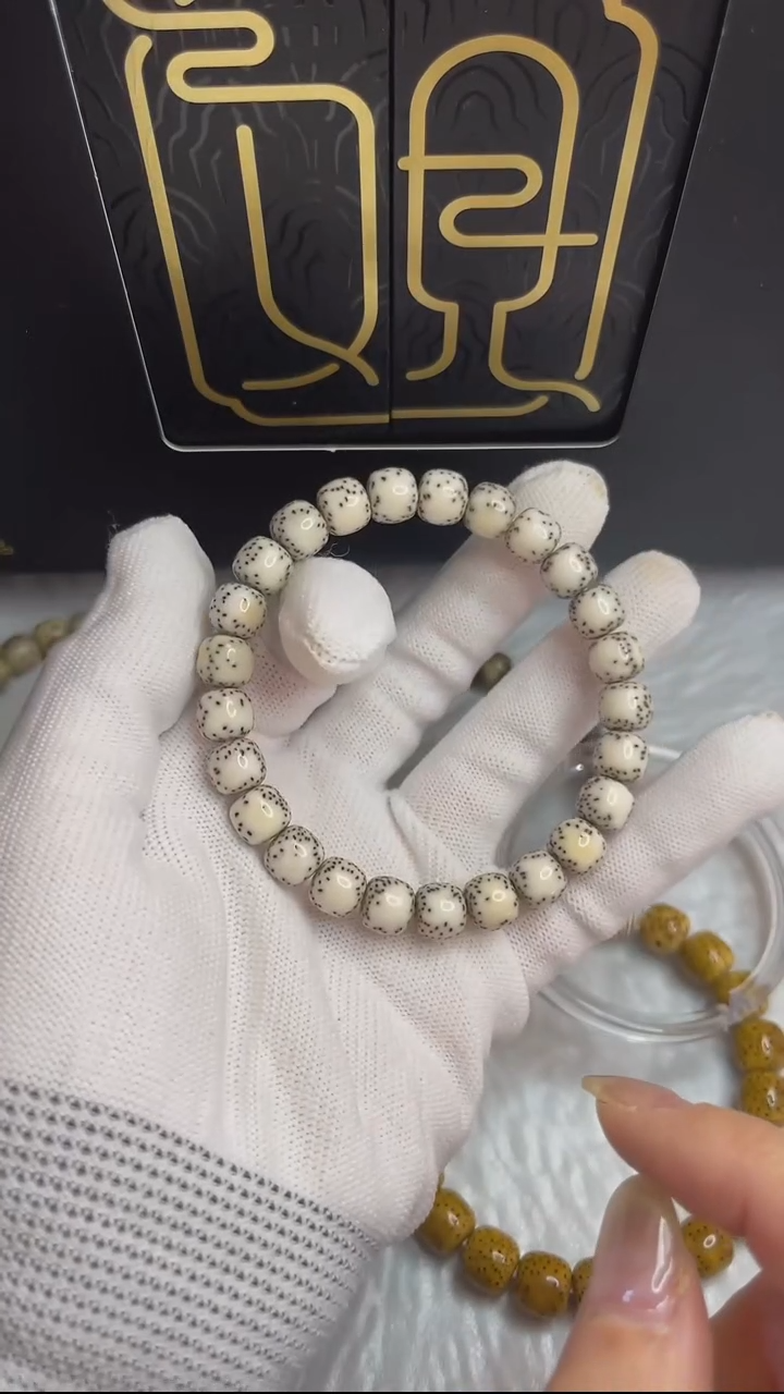 【闪购商品】星月菩提手串观系列.骨瓷白双留白98