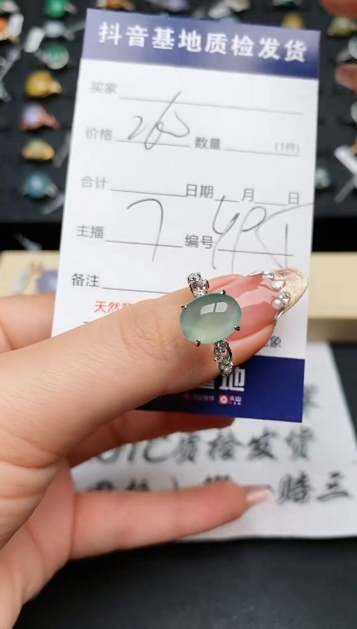 【闪购商品】翡翠戒指银S925镶嵌...........