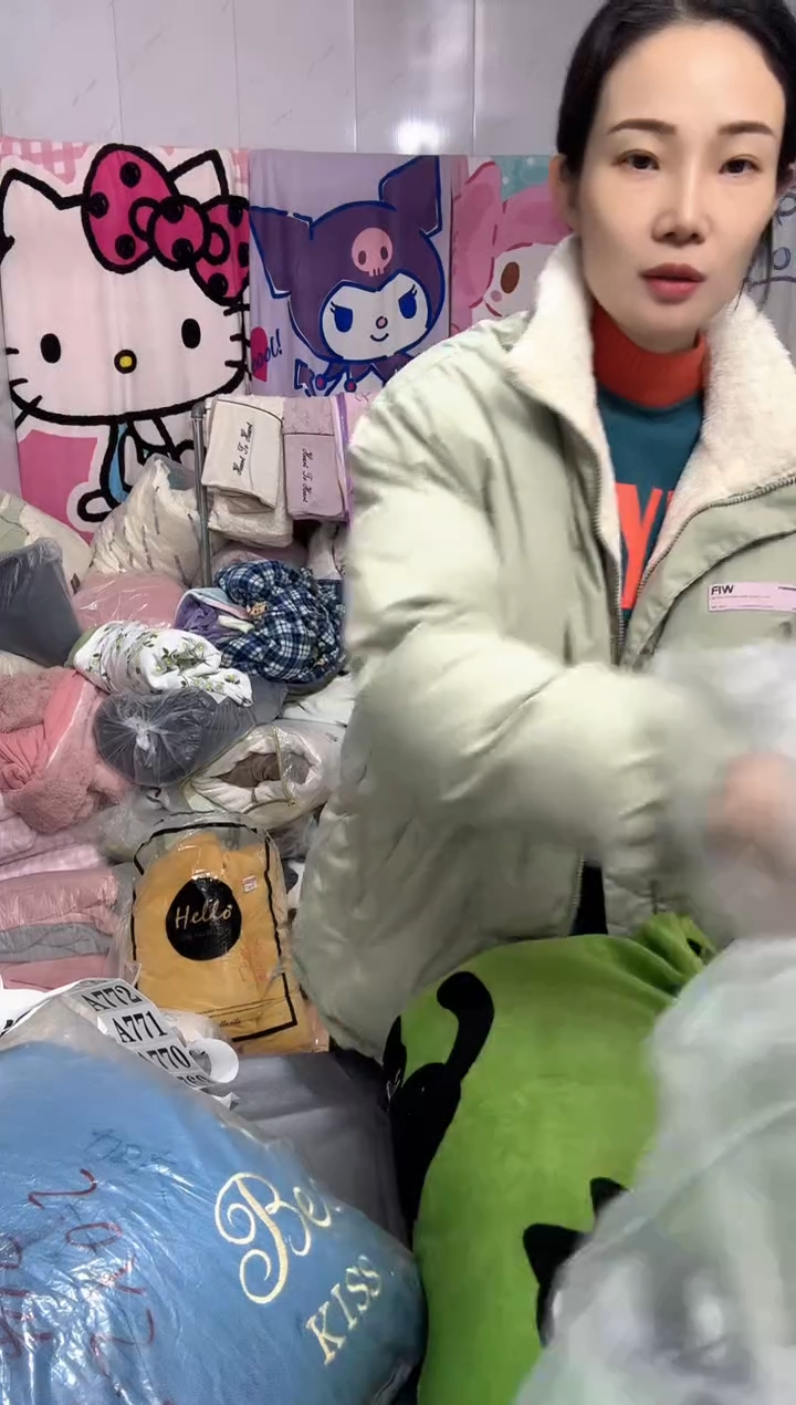 牛奶绒768高温水洗过瑕疵被罩无售后介意勿拍听介绍