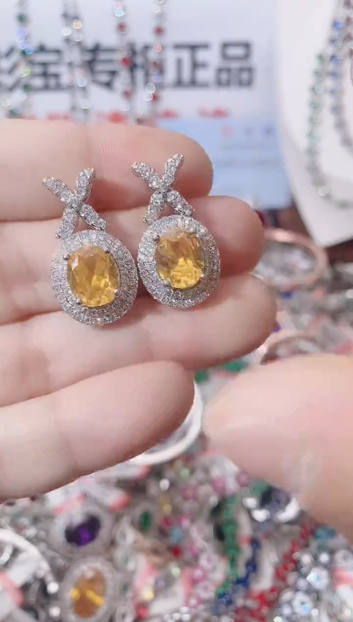 未镶嵌耳饰黄晶    