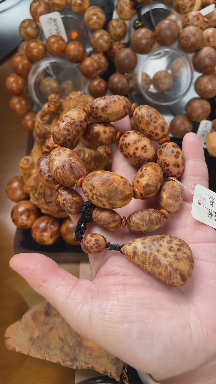 【闪购商品】柏木（崖柏）手串/手链太行陈化随行瘤疤