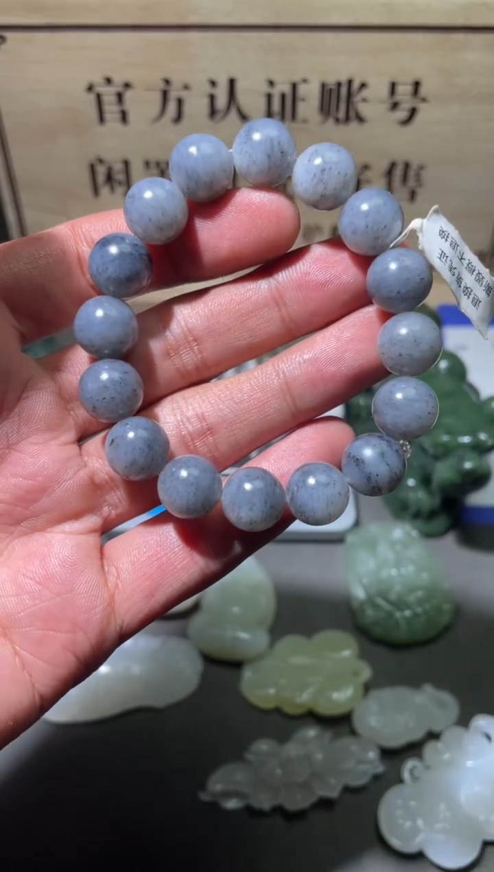 【闪购商品】和田玉挂件未镶嵌手串