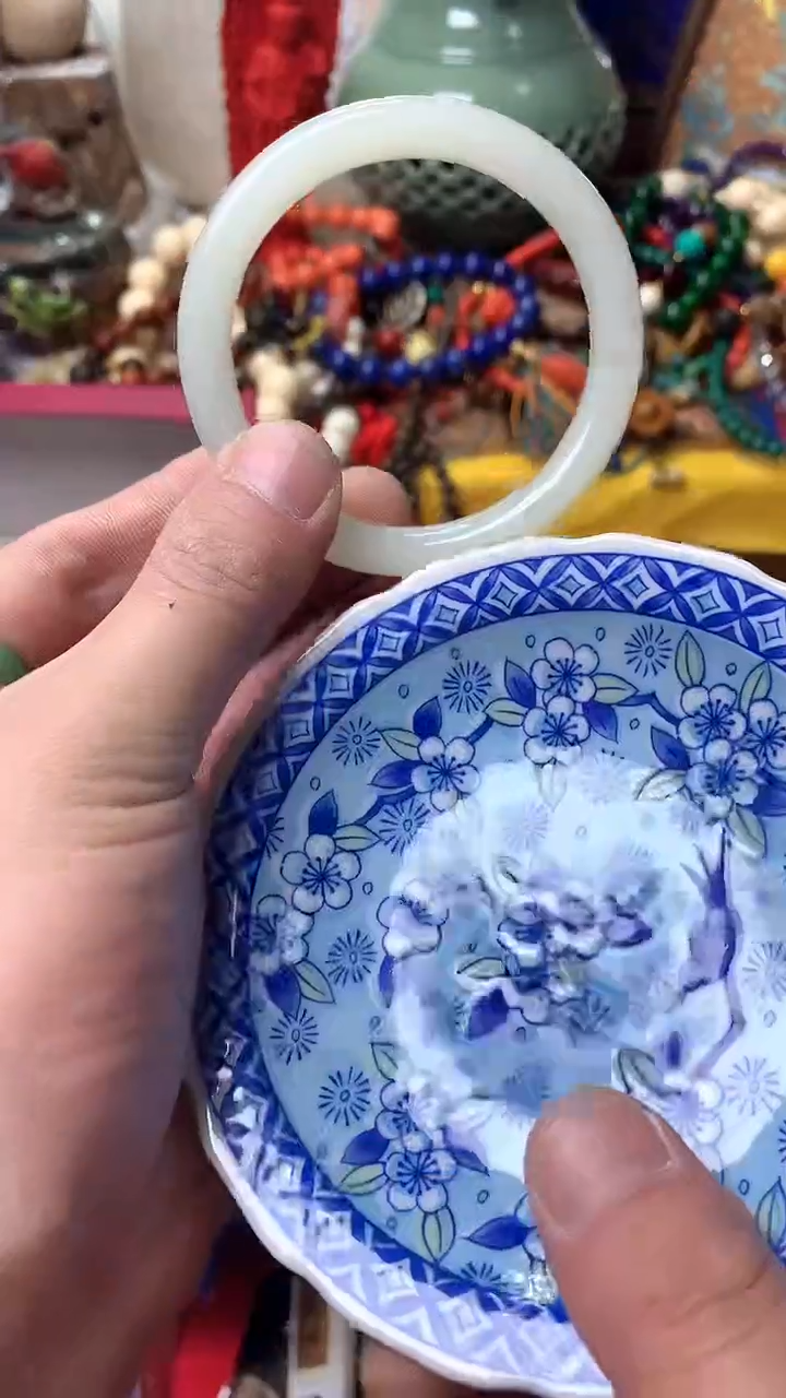 瓷器默认连接一物一拍