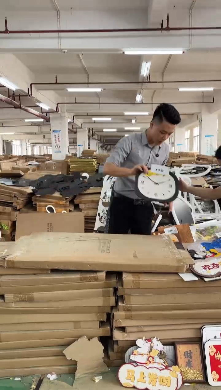 横款孤品果果微瑕闪购X946