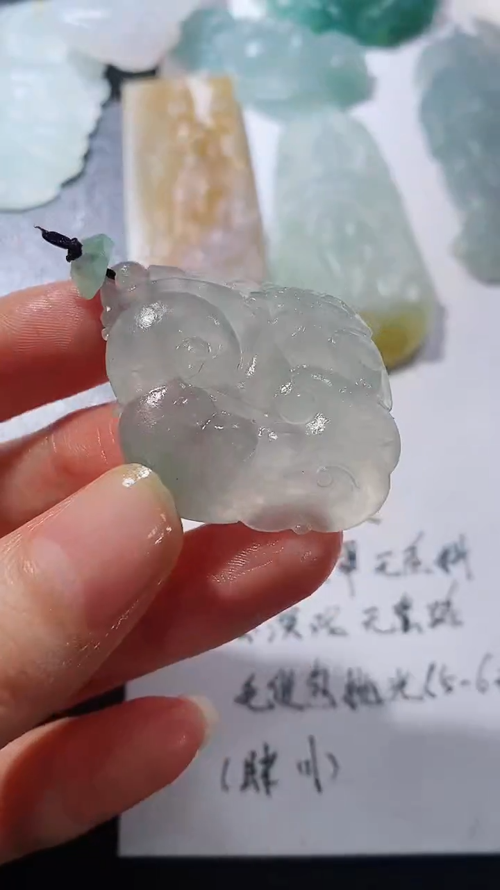 未镶嵌定制翡翠231231581231