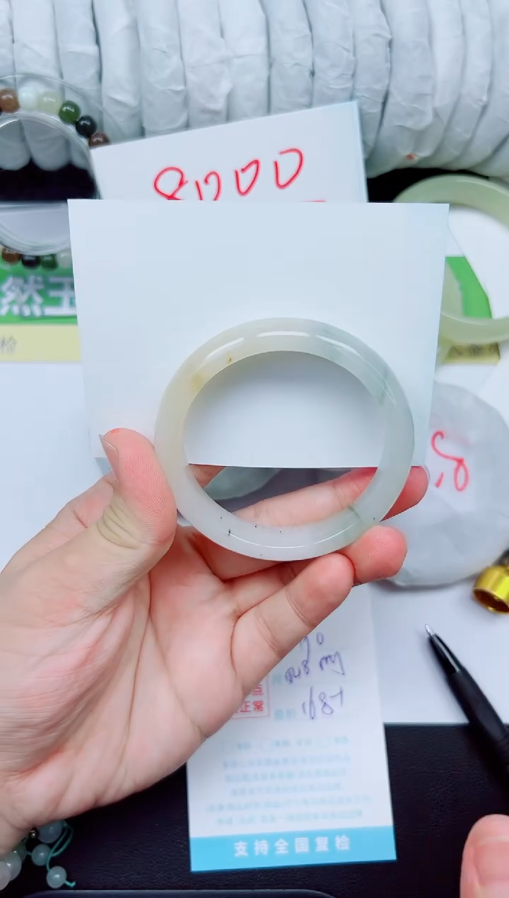 石英质玉手镯未镶嵌190-54.8