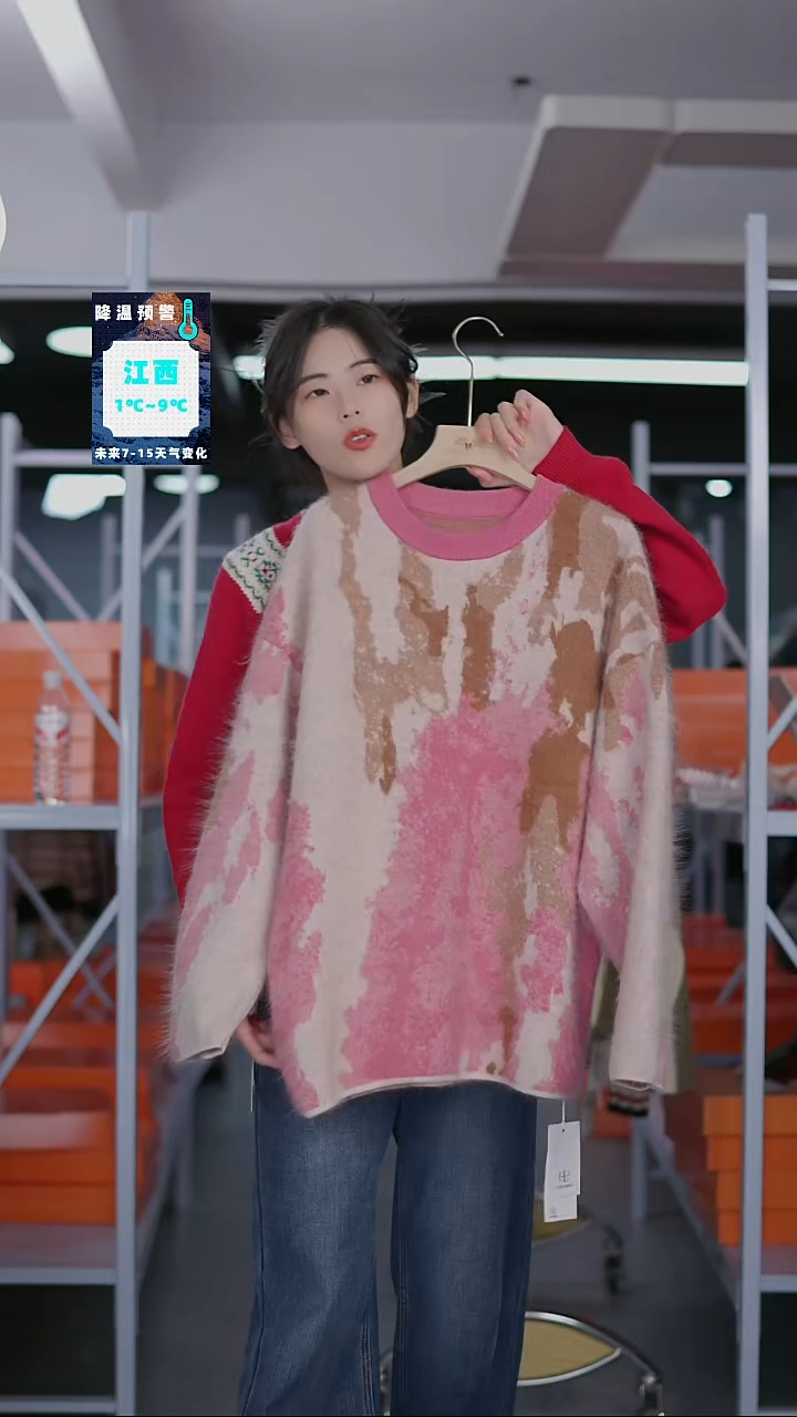 硬货YH炸福利新款款式女士上衣！！粉260