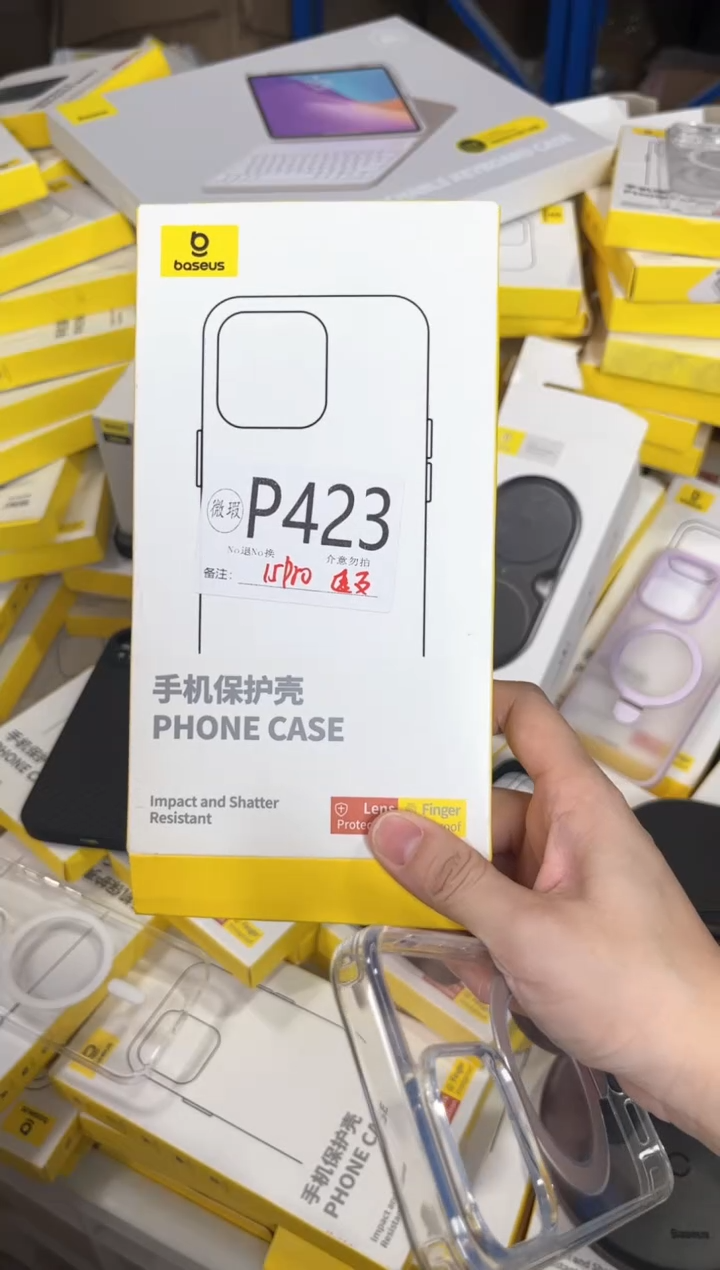 P423 倍思原装正品 根据讲解下单对应编码  不支持备注