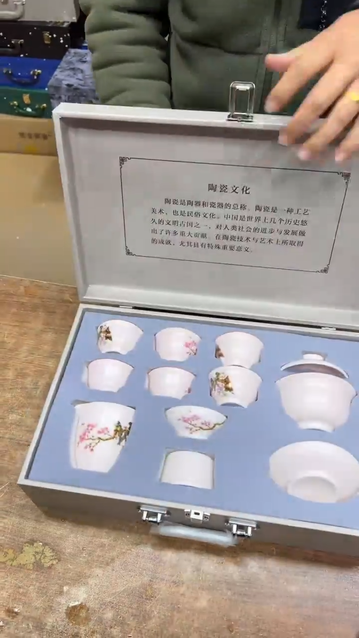 【闪购商品】其他其他其他其他其他