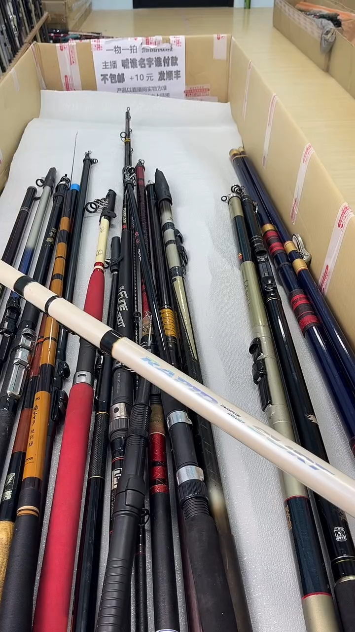 一****受孤品微瑕，以直播间为准，加10元发顺丰