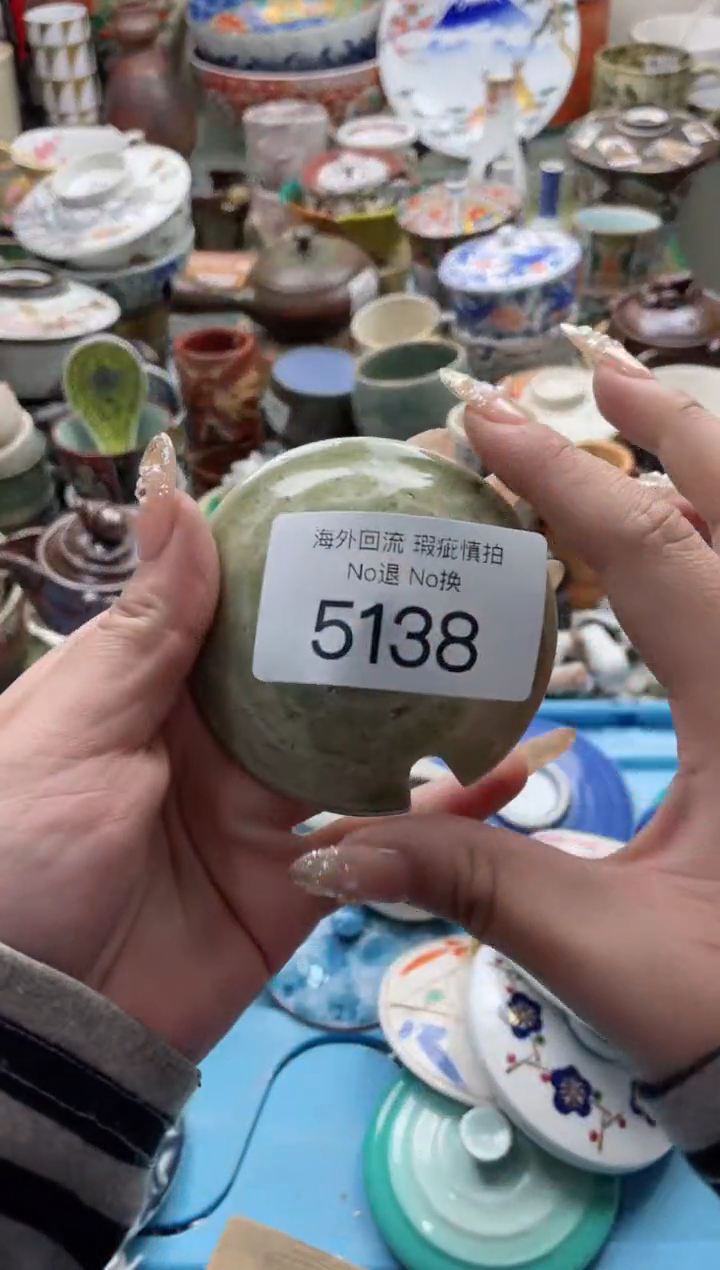 【闪购商品】摆件5138精美创意日式臻品