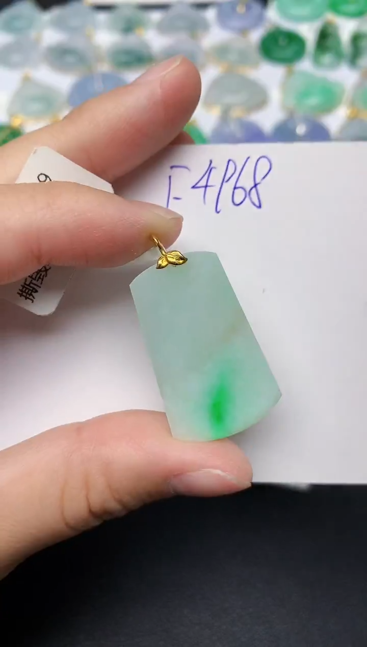 颈饰18K金镶嵌翡翠 天然缅甸A货翡翠百元以上9元证书费自理