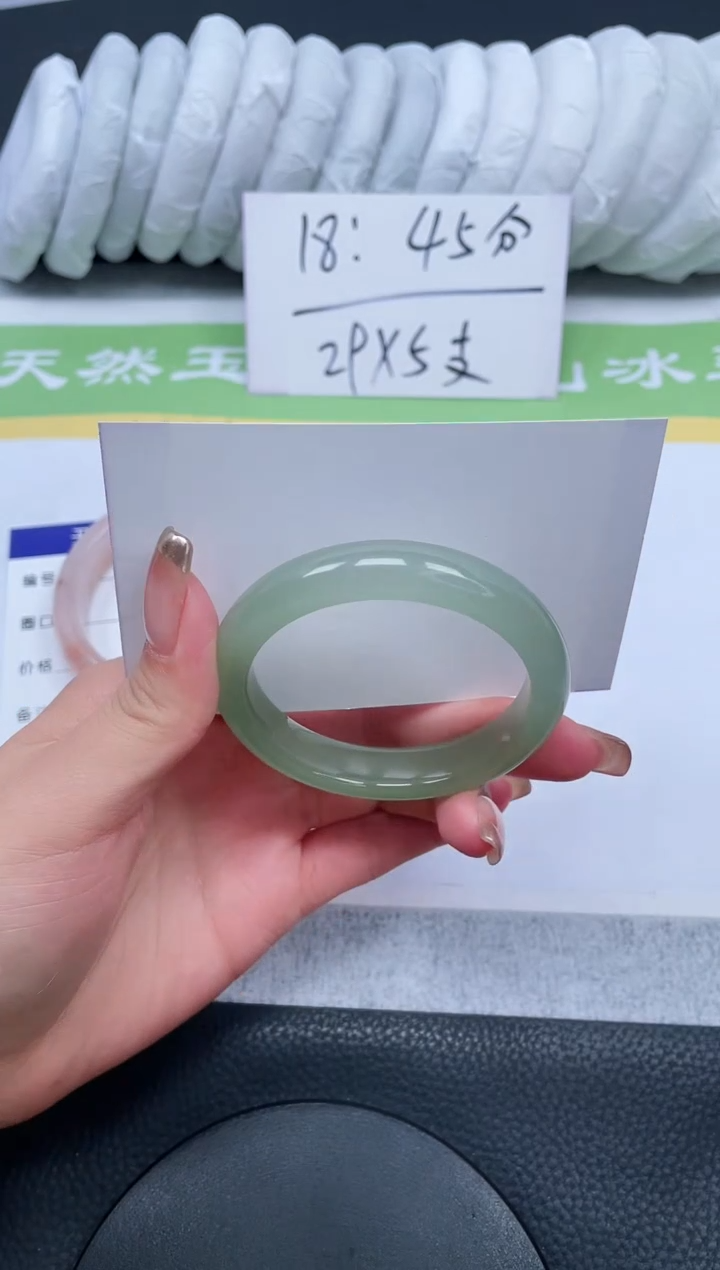 【闪购商品】石英质玉手镯未镶嵌A14-55