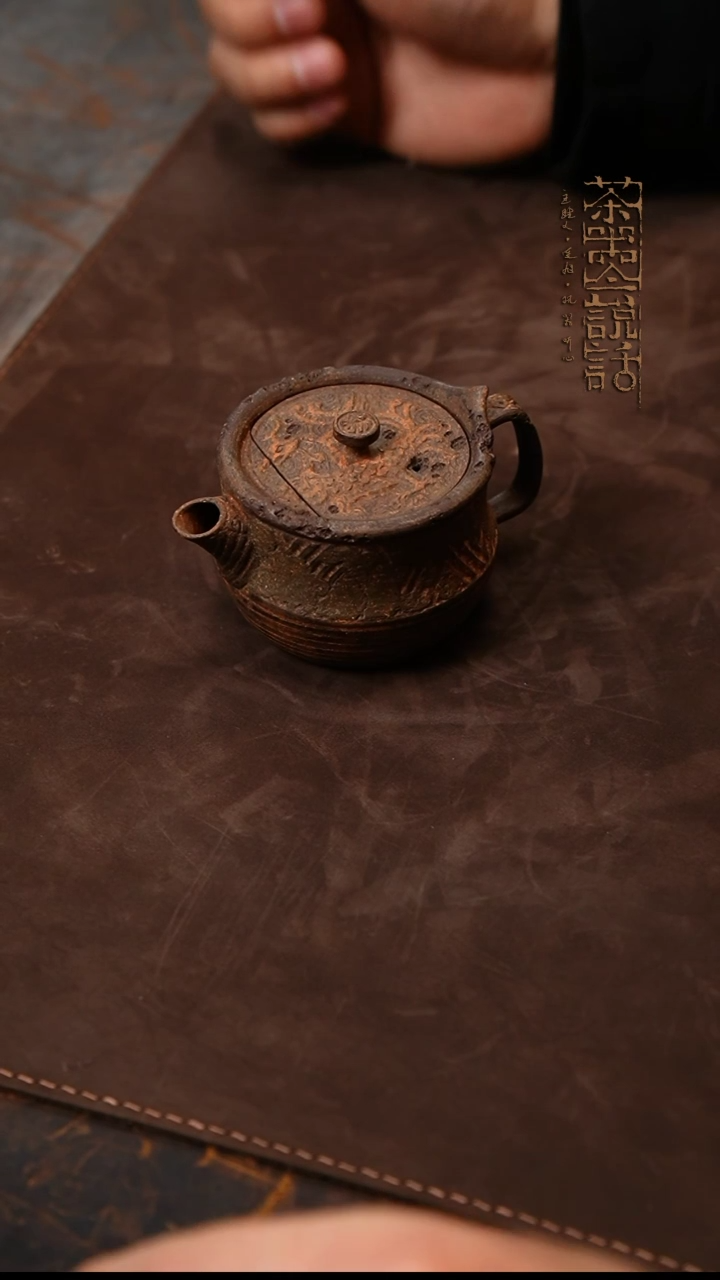 【闪购商品】曾成紫砂手作壶140cc    