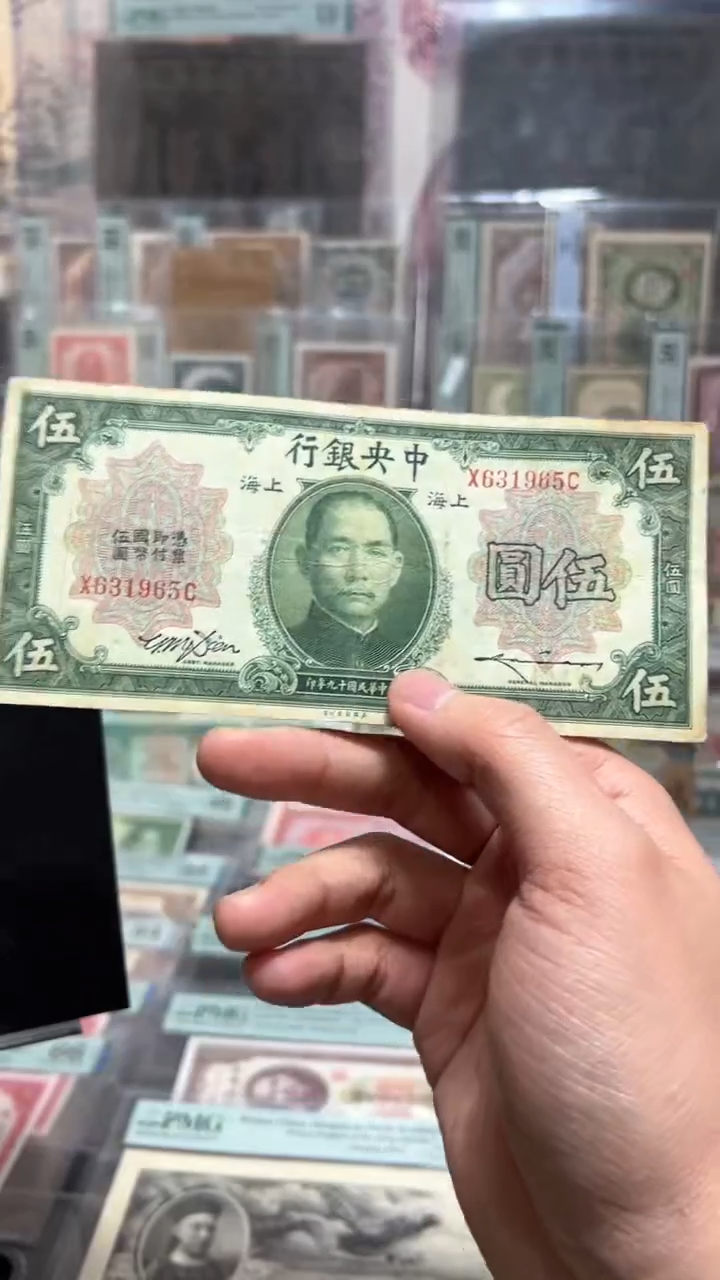 【闪购商品】纸小马直播间包邮福利！！！！