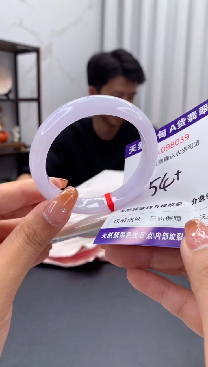 未镶嵌手镯翡翠天然缅甸A货翡翠