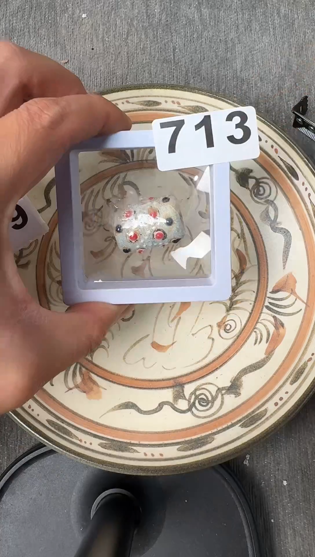 未镶嵌和田玉把件88888