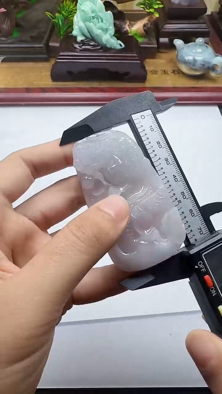 吊坠(不含链)未镶嵌翡翠1