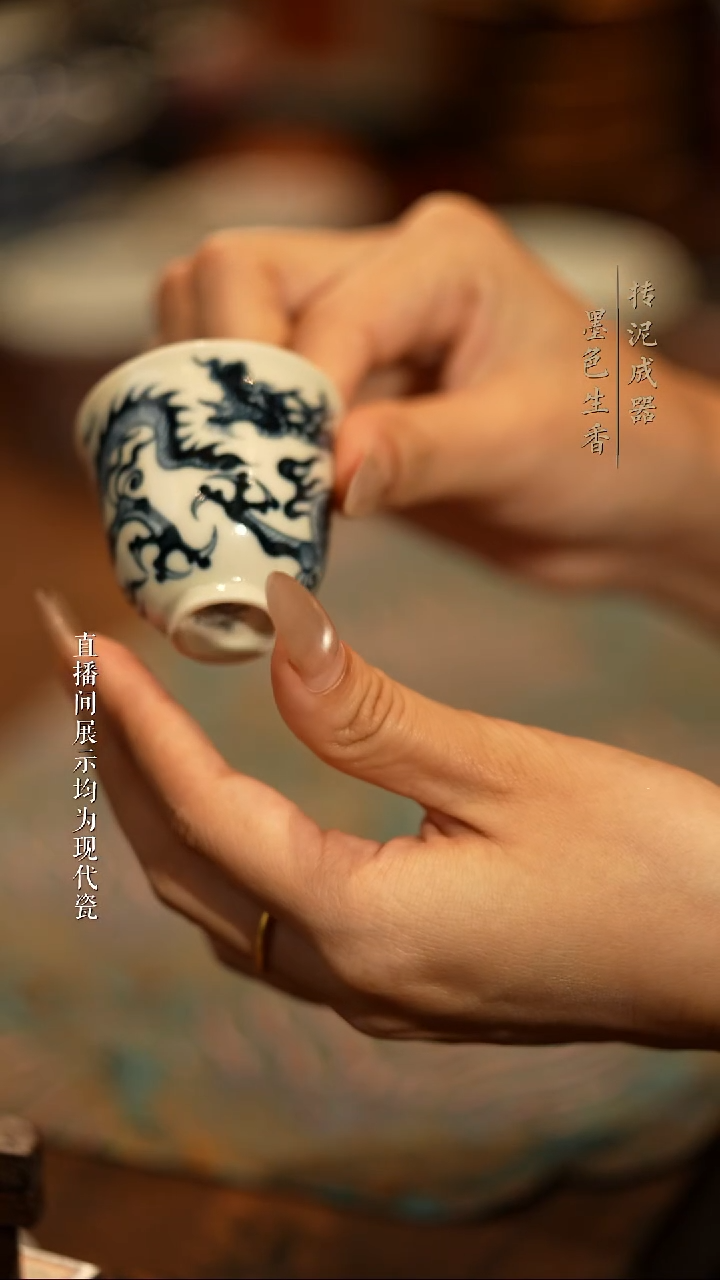 元真临古元真临古