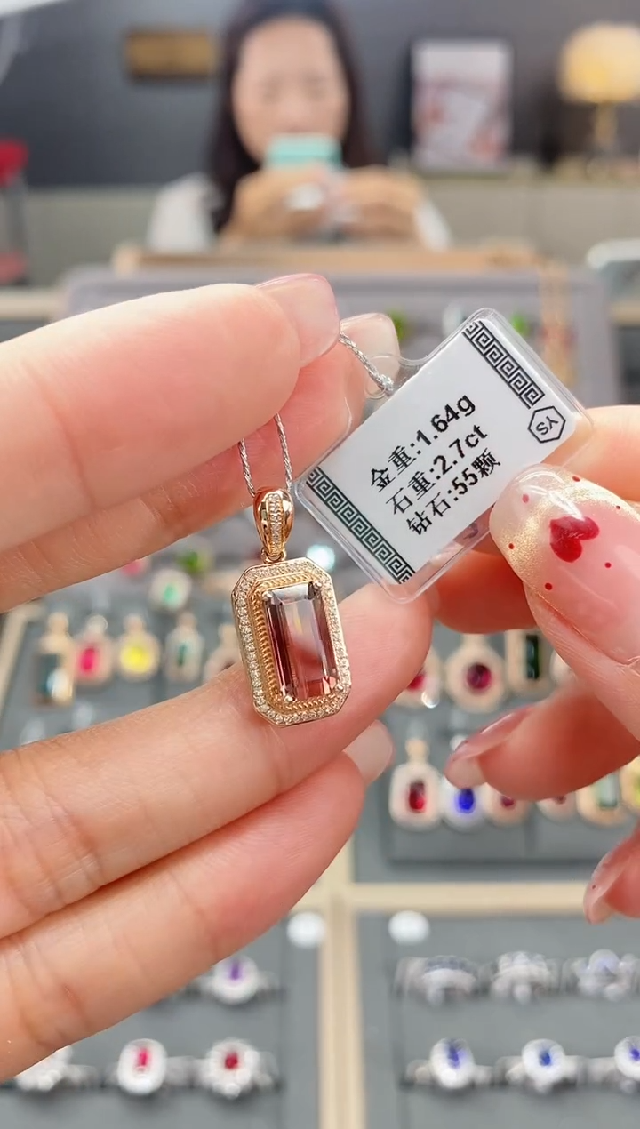 【闪购商品】18K金镶嵌颈饰碧玺2.7