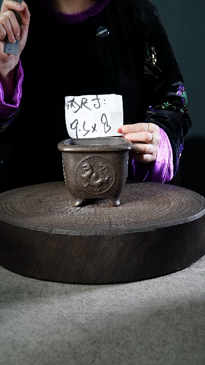 宜兴紫砂小花盆盆