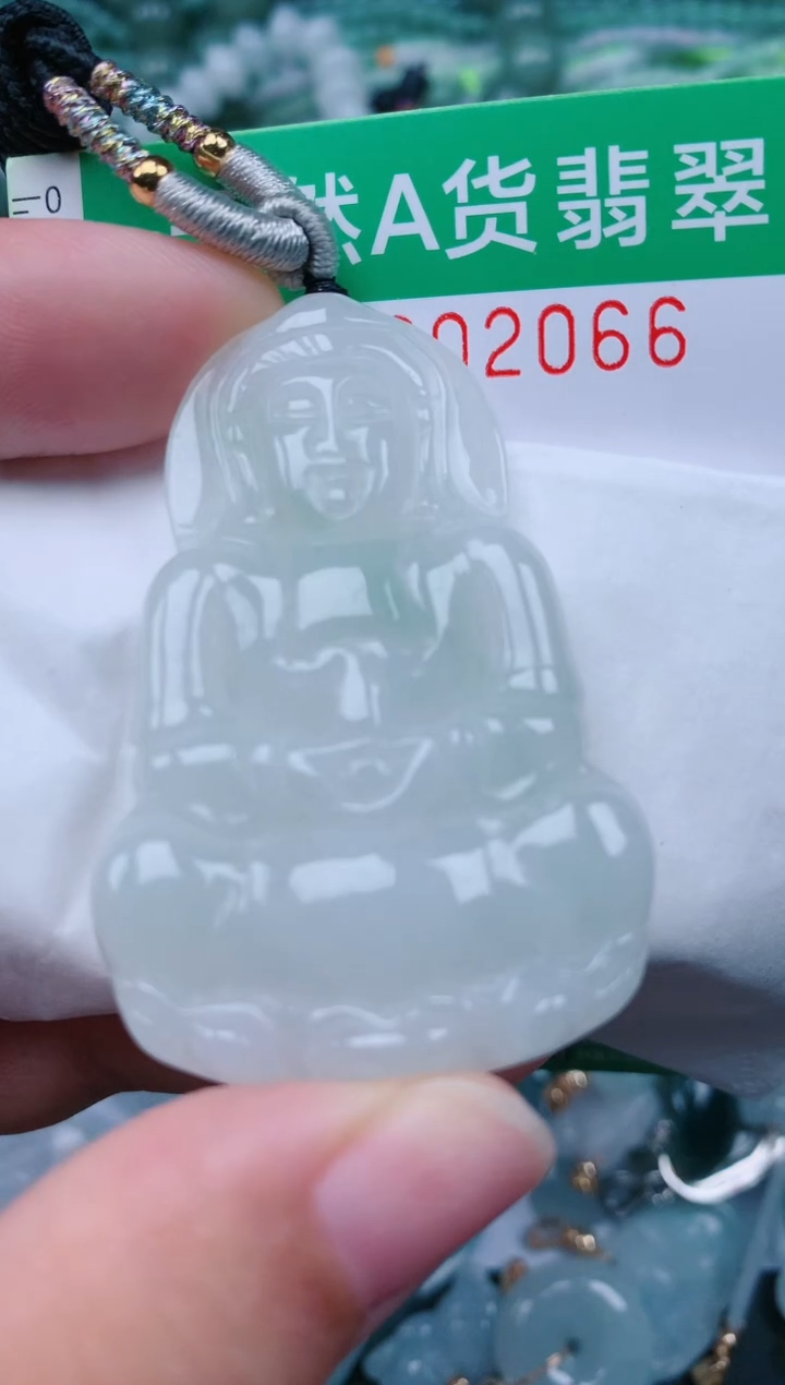 颈饰未镶嵌翡翠.0002066
