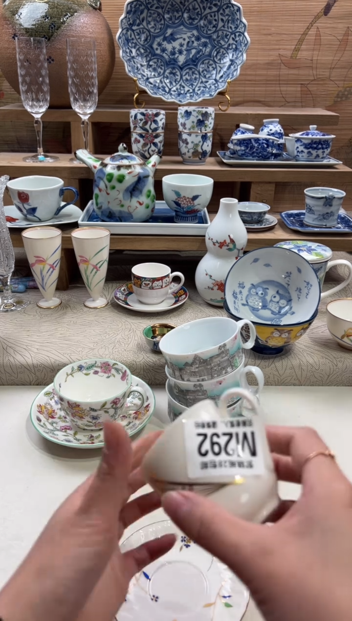 瓷片花****?      M292