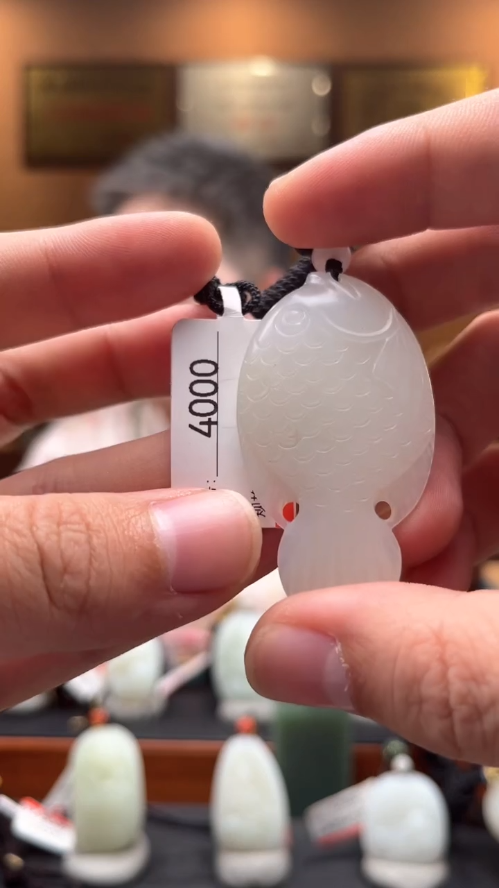 【闪购商品】和田玉吊坠未镶嵌1