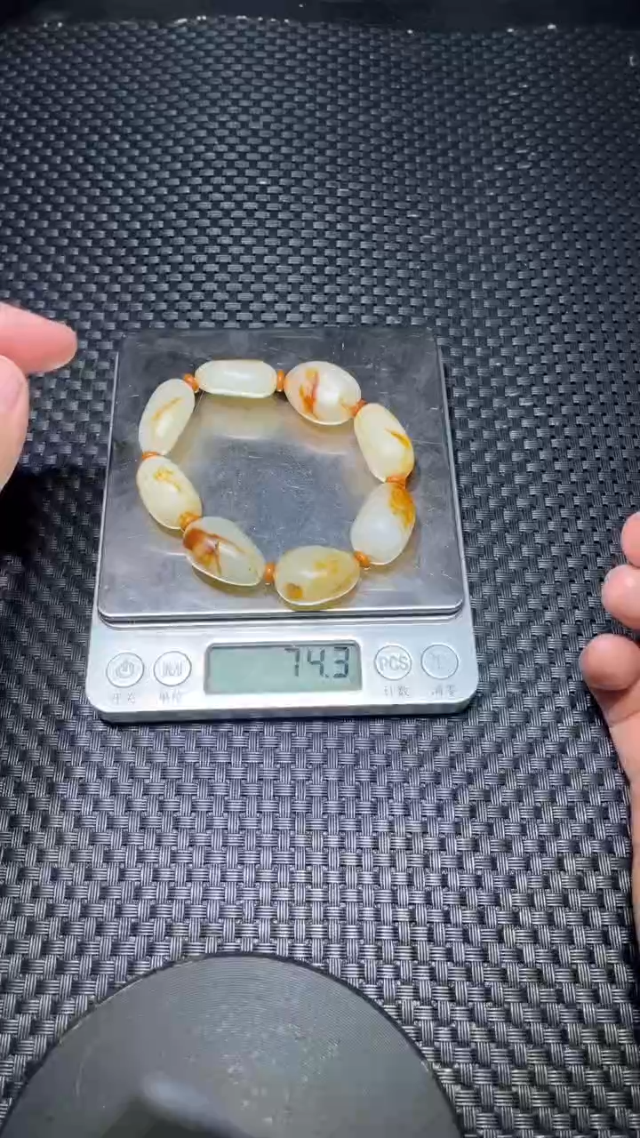 【闪购商品】和田玉挂件未镶嵌150