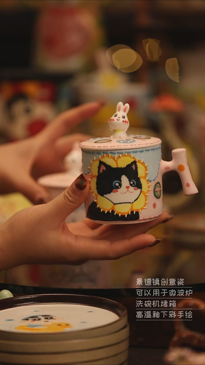 陶瓷景德镇可爱陶瓷釉下彩绘设计师款