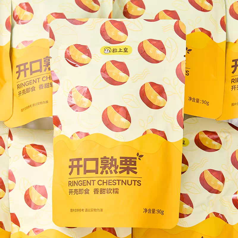 【到期25年12月3】粒上皇 开口熟栗90g*10