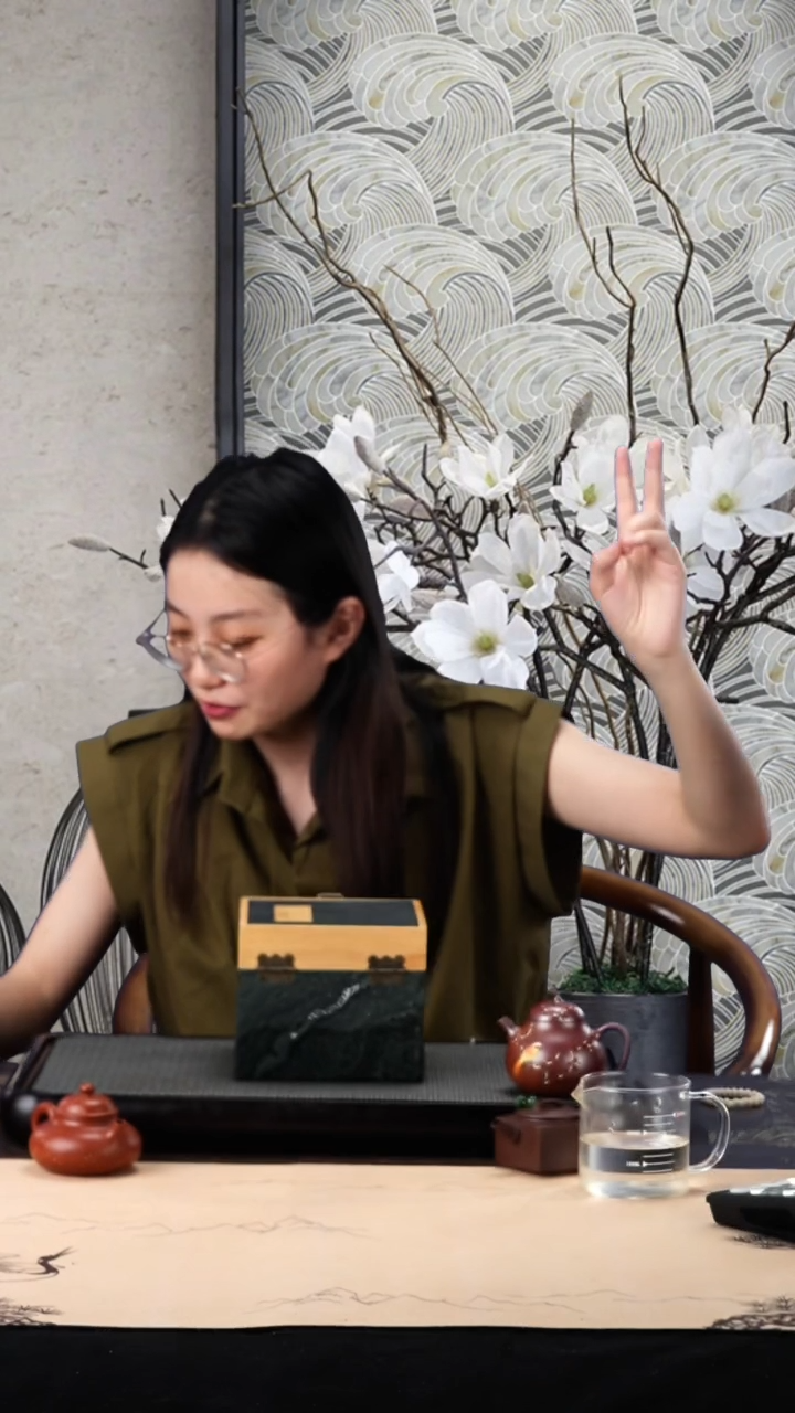 茶壶紫砂破价福利盒第三弹