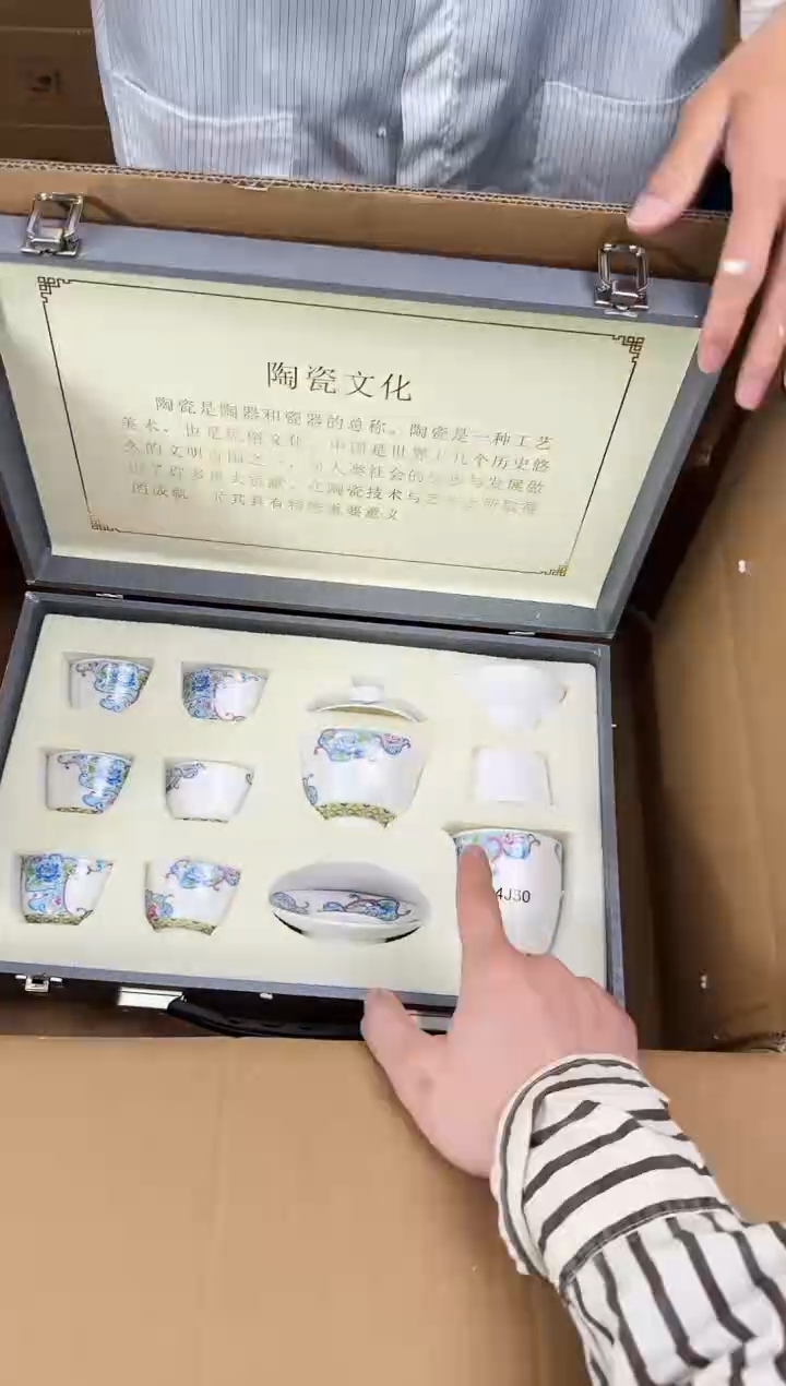 【闪购商品】知初山房清货商品链接@@888