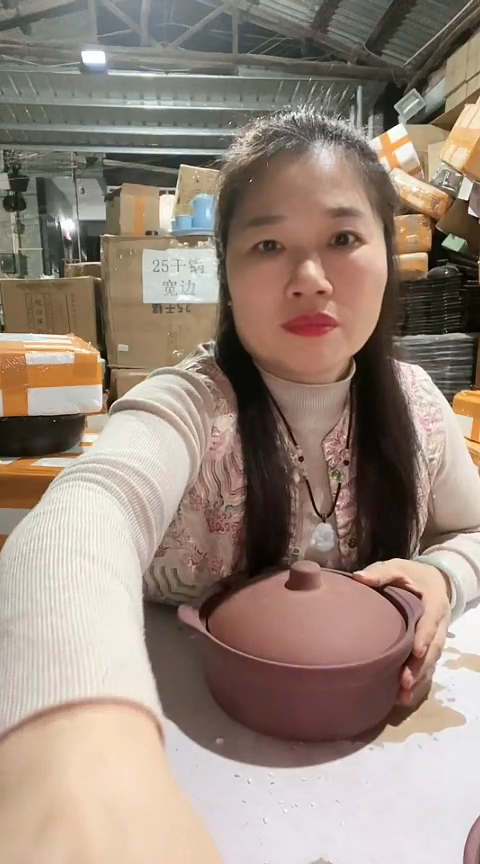 陶瑕疵不圆色差紫砂碗带盖