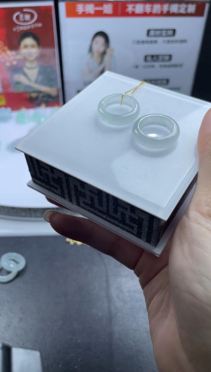 【闪购商品】定制翡翠未镶嵌DDH83715/多样性发一件