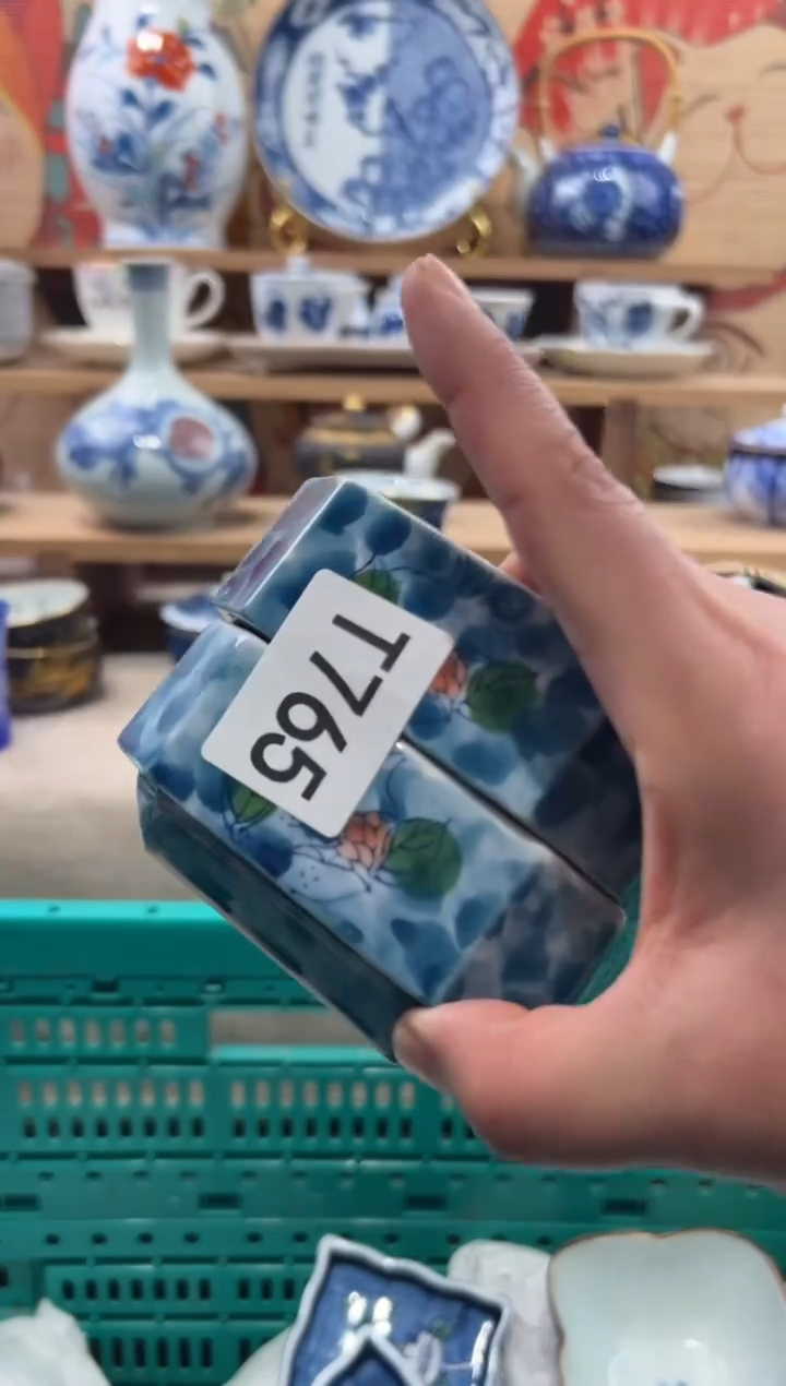 瓷片凌*瓷片------T765