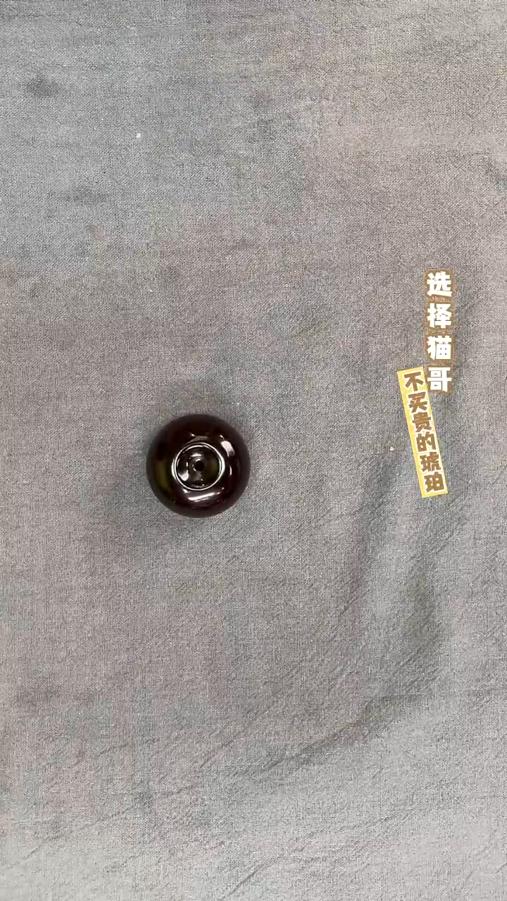 琥珀颈饰未镶嵌血珀平安扣 多样性发其一