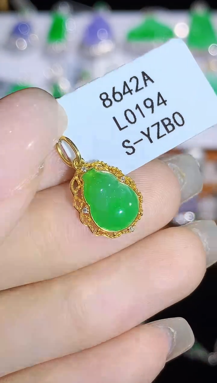 翡翠18K金镶嵌吊坠(不含链)L0194多样性发其一