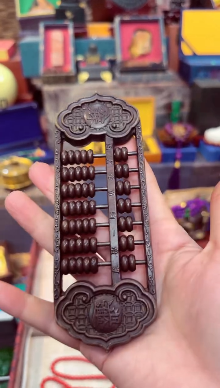 【闪购商品】铜器              