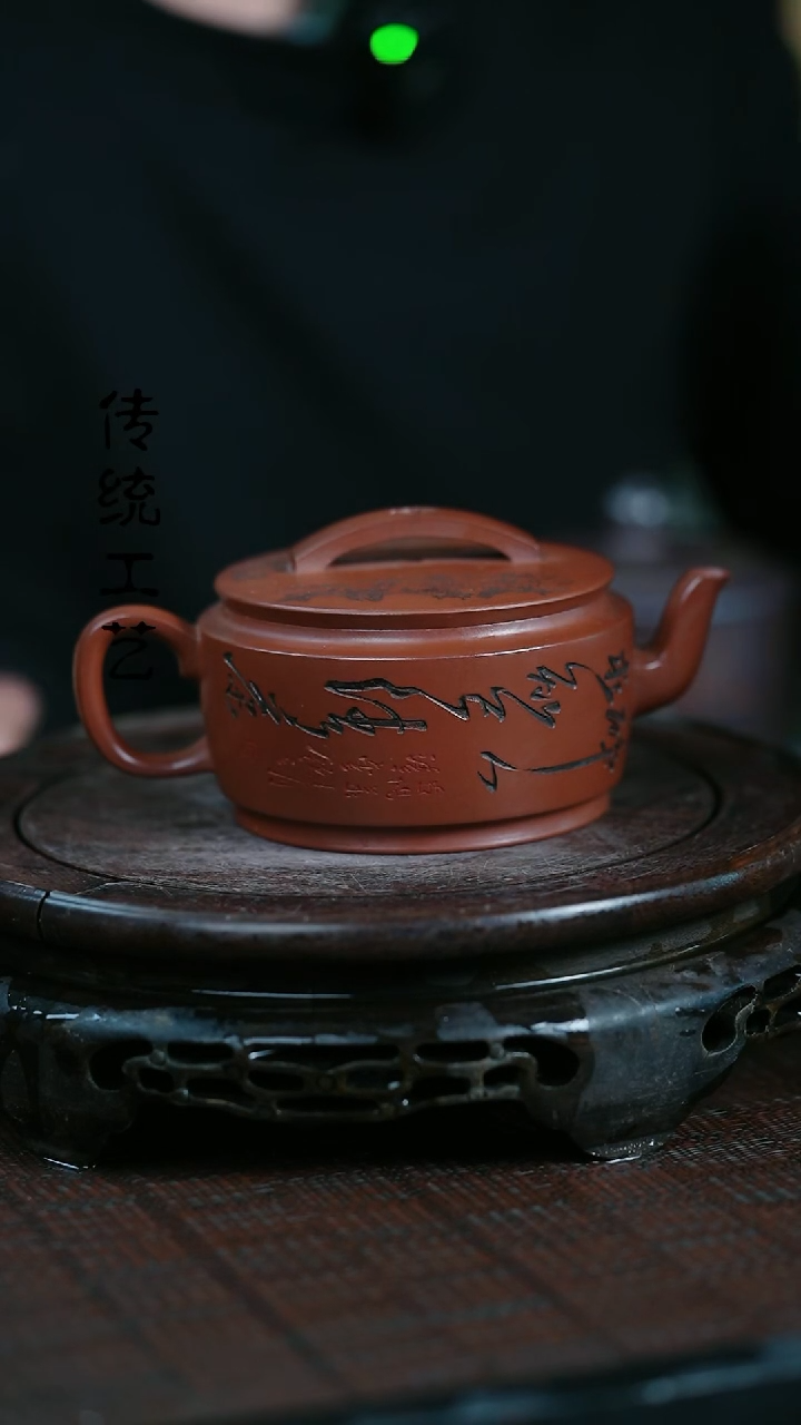 【闪购商品】紫砂茶壶原矿全手2