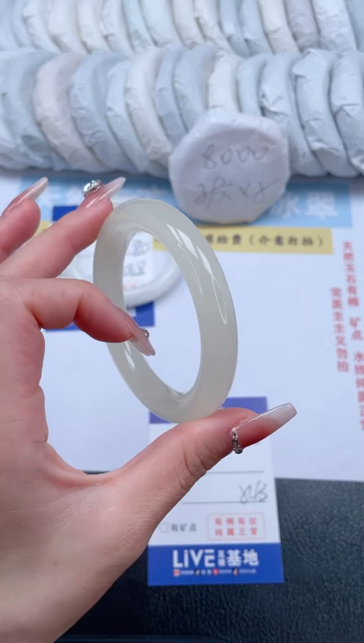 【闪购商品】石英质玉手镯未镶嵌T21-54.3
