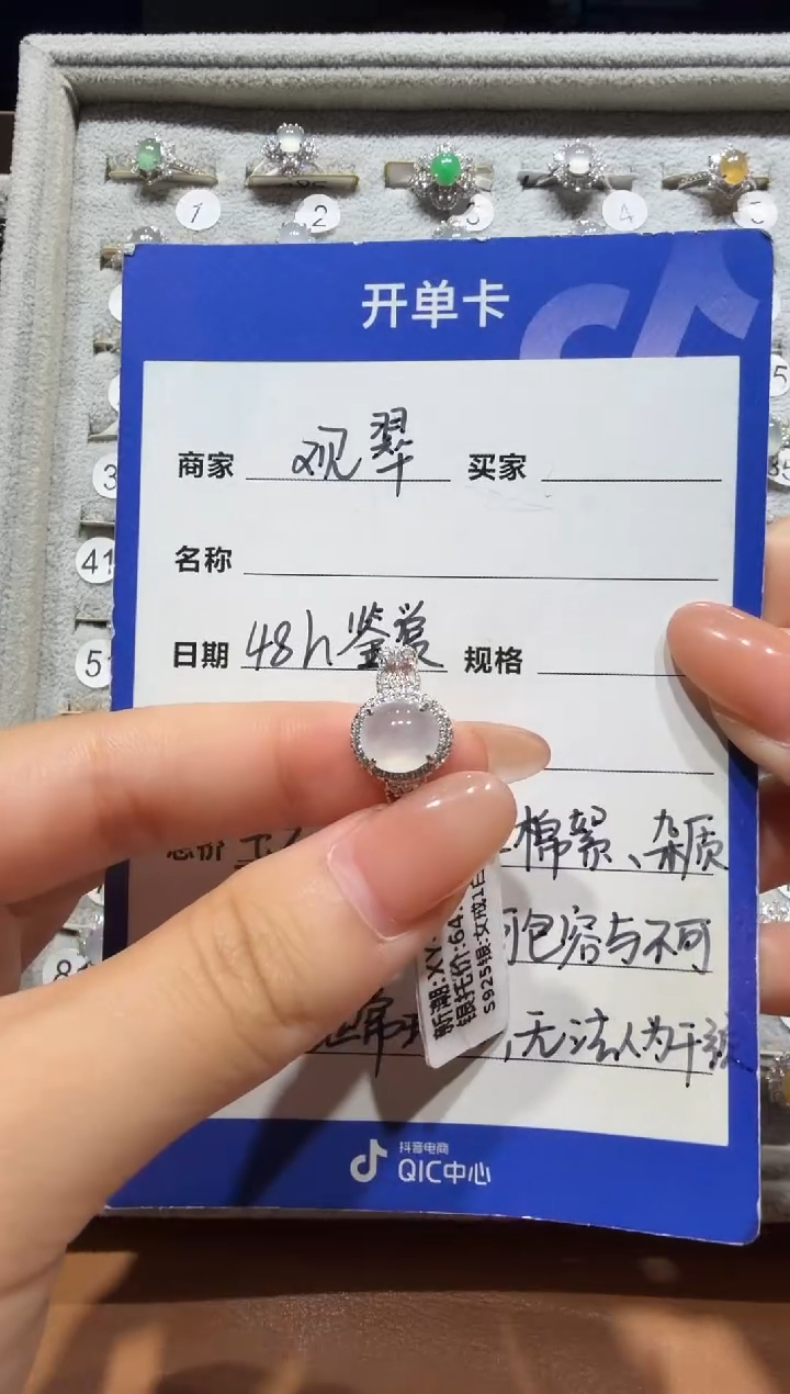 银S925镶嵌戒指翡翠925银镶缅甸A货翡翠戒指