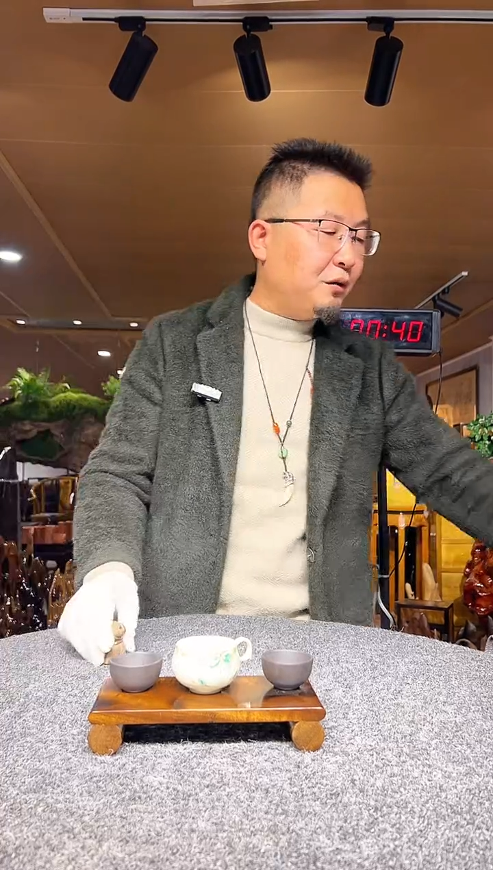 金丝楠?***?金丝楠木